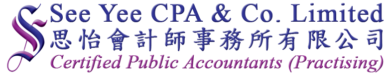 思怡會計師事務所 - 法定審計,核數,稅務,盡職調查 - See Yee CPA & Co.