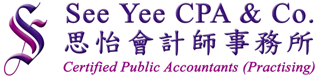 思怡會計師事務所 - 法定審計,核數,稅務,盡職調查 - See Yee CPA & Co.